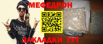 альфа пвп Изобильный