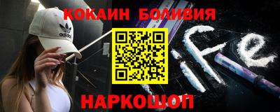 винт Ирбит