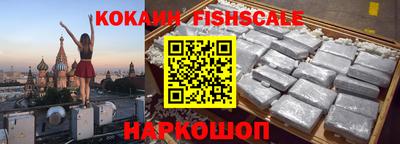 винт Ирбит
