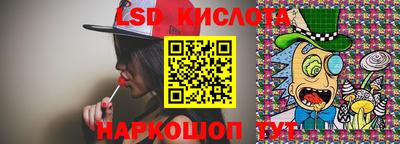 мефедрон Ипатово
