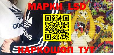 винт Ирбит