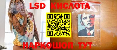 альфа пвп Изобильный
