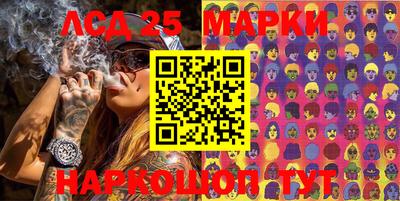 мефедрон Ипатово