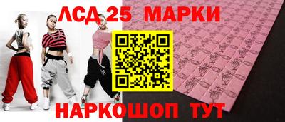 мефедрон Ипатово