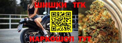 альфа пвп Изобильный
