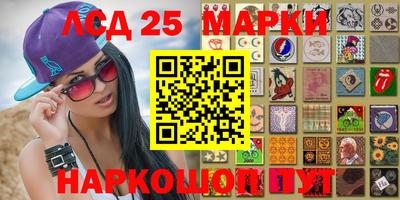 мефедрон Ипатово