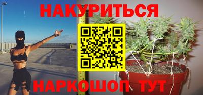 альфа пвп Изобильный