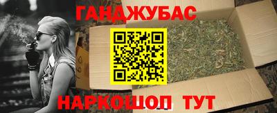 винт Ирбит