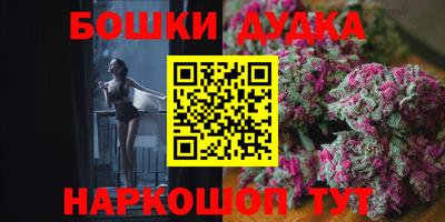 альфа пвп Изобильный