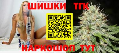 винт Ирбит