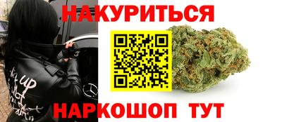 альфа пвп Изобильный