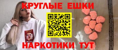 альфа пвп Изобильный