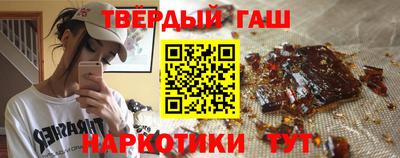 винт Ирбит