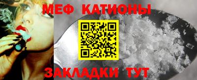 винт Ирбит