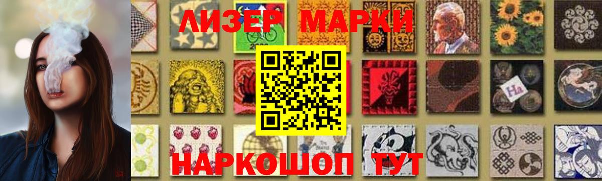 blacksprut вход  LSD-25 экстази кислота  Вход с VPN  Луховицы  ЛСД экстази кислота 